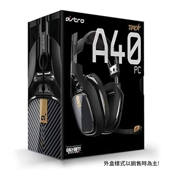 開箱】羅技ASTRO A40 TR+MixAmp Pro TR！吃了無敵星星的冠軍電競耳麥