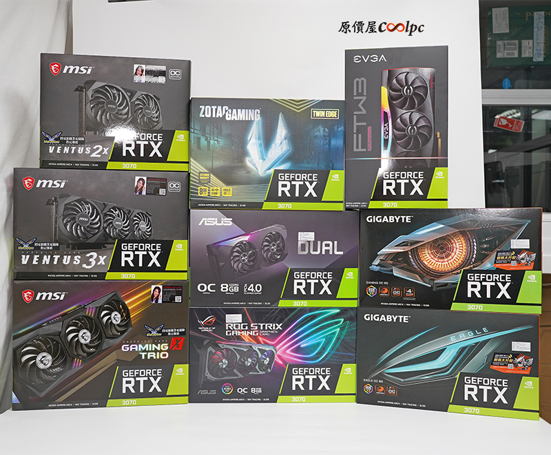 新品上市+開箱】C/P一夫當關，出七致勝！NVIDIA GeForce RTX3070 顯卡