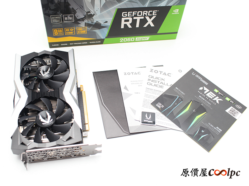 開箱】幻彩光追，超級8G強化！ZOTAC RTX2060/2070/2080 SUPER顯卡