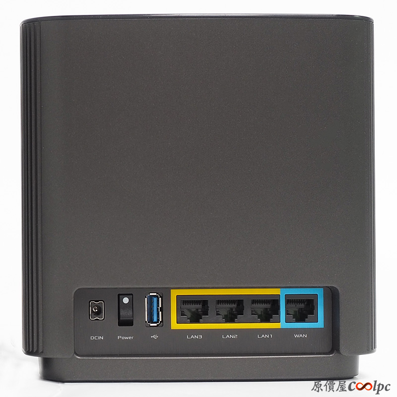 開箱 優雅美型全覆蓋 華碩zenwifi Ac 三頻家庭mesh Wifi 系統 原價屋coolpc