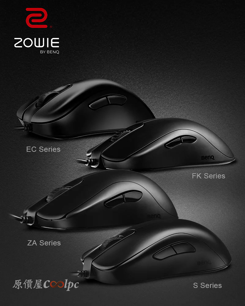100%新品定番】 ZOWIE ZA13-C 新品未開封 ゲーミングマウス AsuYo-m98743491245 