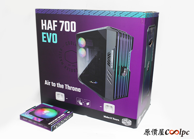 開箱】LCD核心，壩氣外露！旗艦級酷碼HAF 700 EVO機殼。 - 原價屋Coolpc