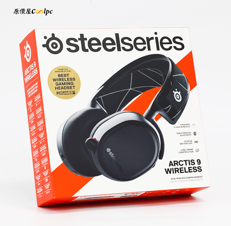 新品促銷+開箱】優美音訊無損無線！Steelseries Arctis 9 無線2.4GHz電