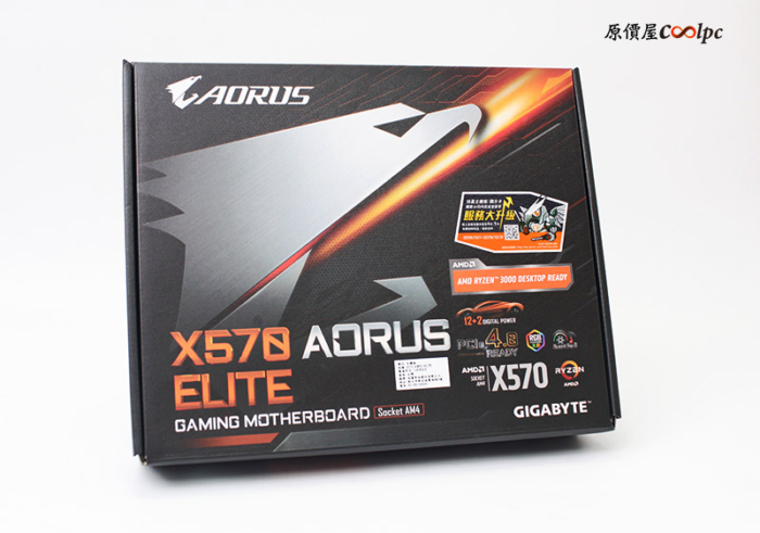 開箱】14相供電、PCIe 4.0，菁鷹輩出！技嘉X570 AORUS ELITE / PRO