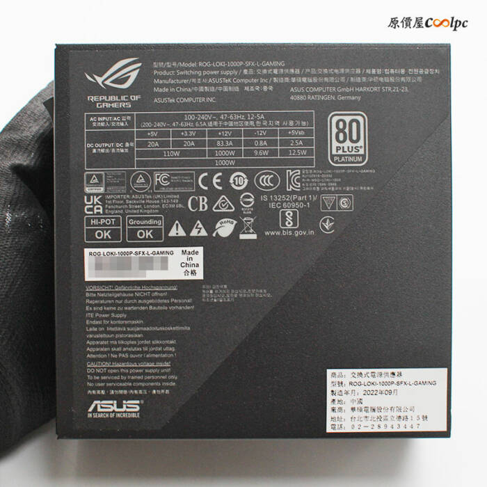 開箱】用ROG LOKI 1000W SFX-L 白金牌電源，打造最強小主機！ - 原價屋