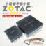 【新品優惠+開箱】老黃開光 AI PC！可地端運算的 ZOTAC ZBOX 準系統。