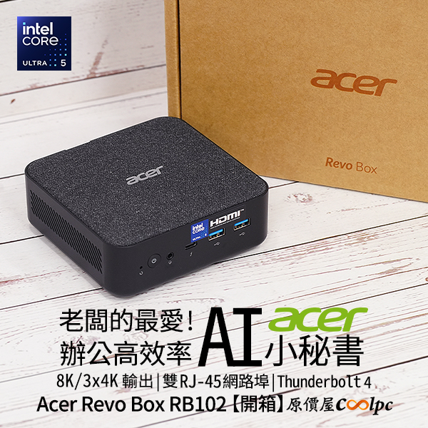 coolpc-acer-rb102