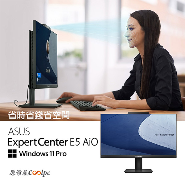 coolpc-asus-aio-e5402whak-1