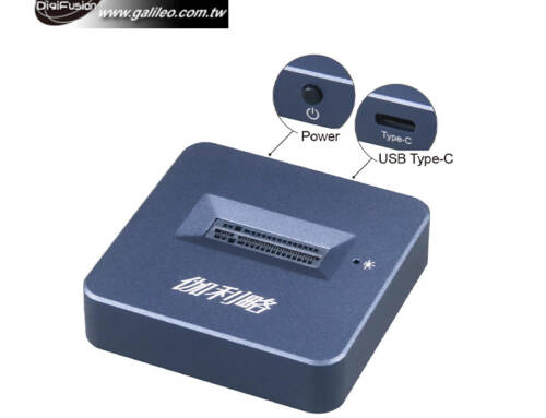 Digifusion伽利略USB3.2Gen2 M.2雙規直立式硬碟座