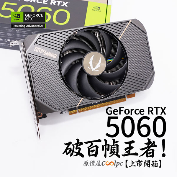 600-3