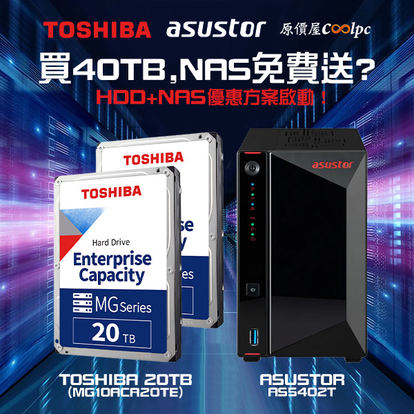 coolpc-toshiba-mg10aca20tenas-00