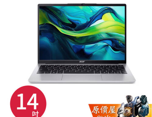 Aspire | AL14-71M-56E0 AL14-71P-53T3 14″文書效能筆電