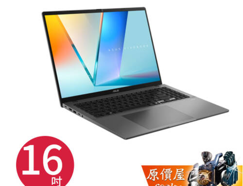 ASUS Vivobook S16 (S3607) U5/16吋 文書筆電