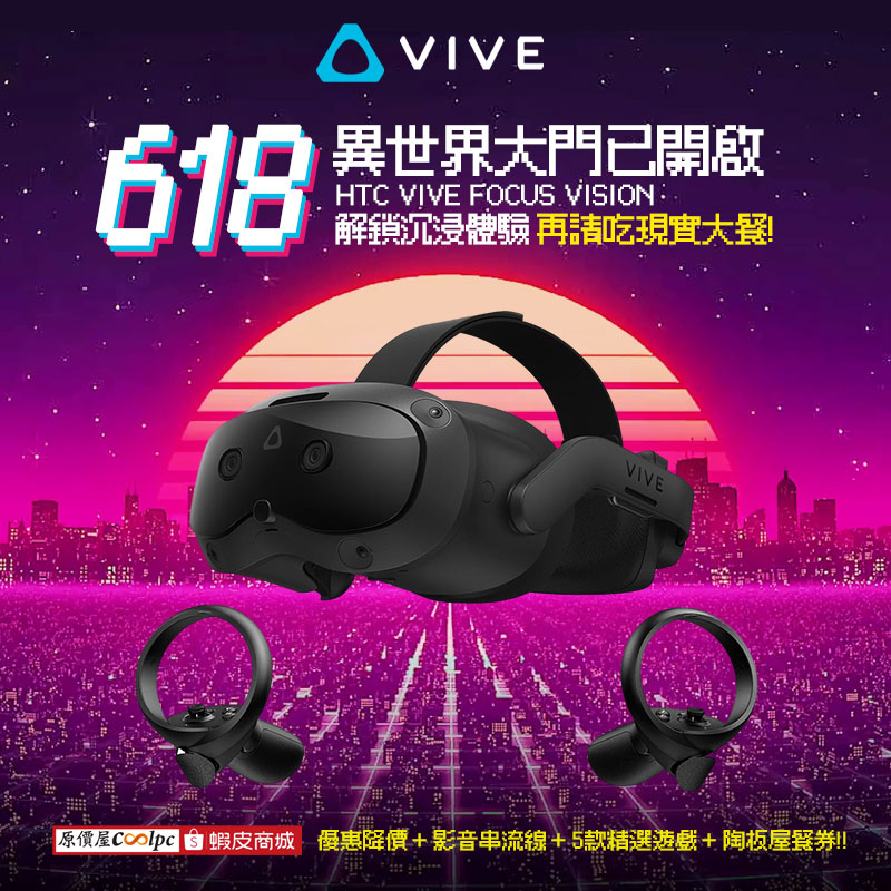 coolpc-htc-vivefv250618-fb