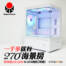 【開箱】一千初頭入住海景小套房！視博通LEX100M(W) M-ATX機殼。