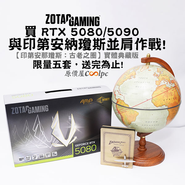 600-5