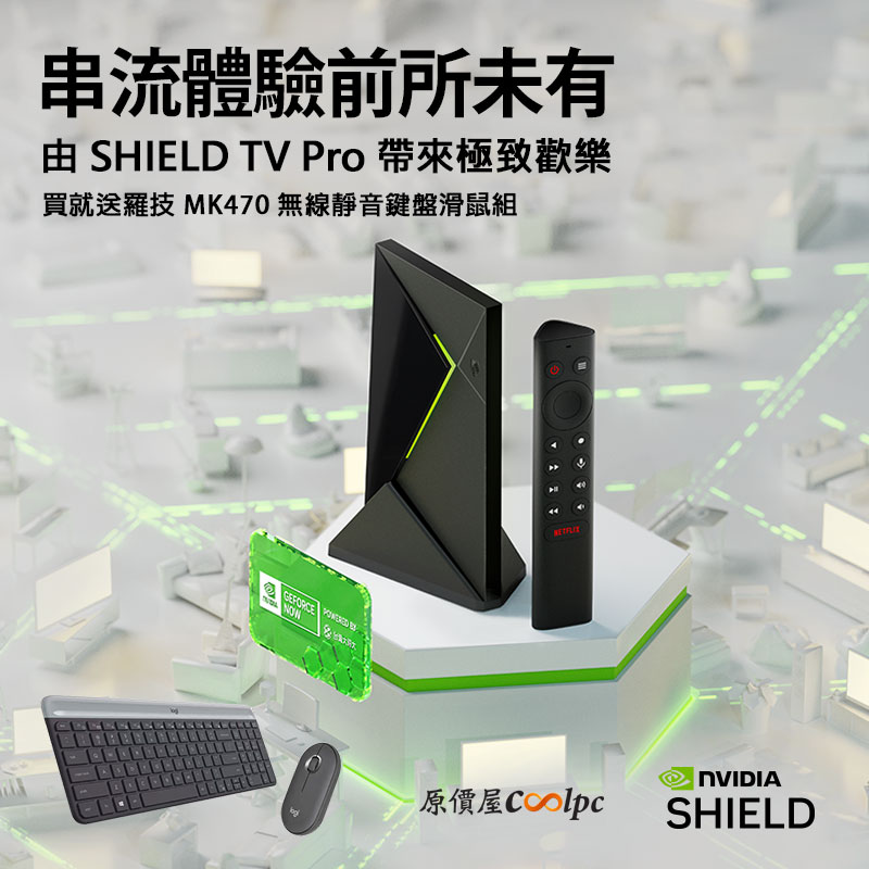 coolpc-nvidia-stvpro250707-fb