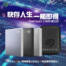 快存人生，一觸即得！Seagate OneTouch 1TB外接SSD限量優惠價！