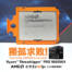 獨孤求敗！Ryzen™ Threadripper™ PRO 9000WX 上市報價開箱。