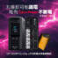 哪種發電都可能跳電，唯有CyberPower CP1000PFCLCDA UPS讓你不斷電！