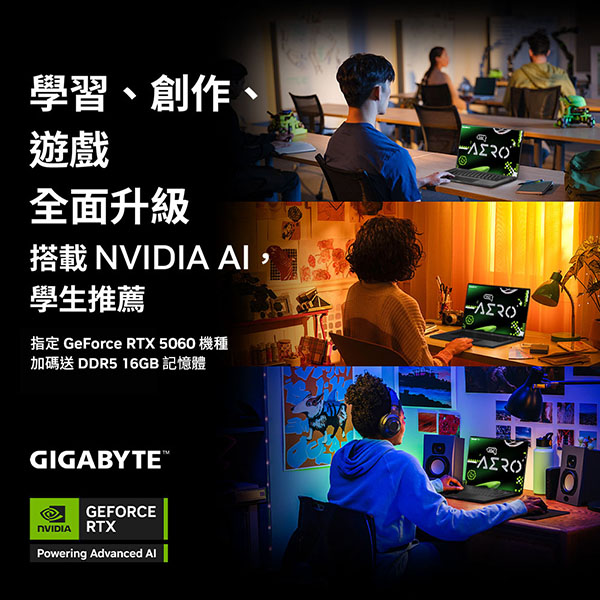 coolpc-rtx-ai-pc-26q3-600×600