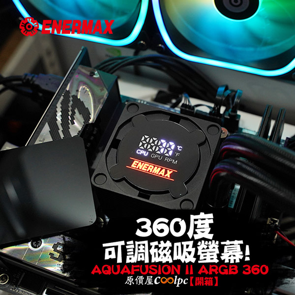 600-1