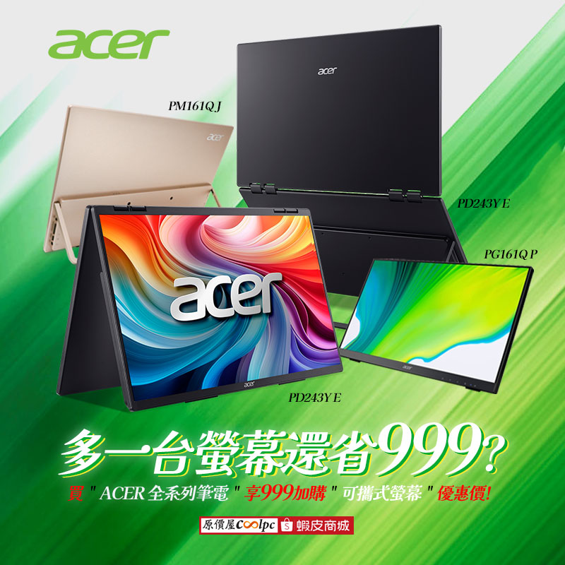 coolpc-acer-pd243ye250909-fb