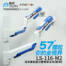 【開箱】征服57吋！撐起你的視界！Raymii LS-116-M2高承重電競氣壓式雙螢幕支架。