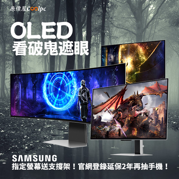 coolpc-samsung-g9g8g6-00