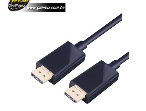 DigiFusion伽利略 DP 5K 8K 公-公影音傳輸線