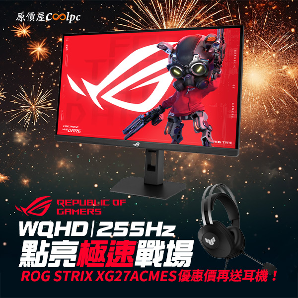 coolpc-asus-xg27acmes-000