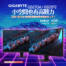 200/180 Hz 擁有高刷不再花大錢！GIGABYTE GS27QA / GS25F2 電競螢幕限時限量最低免三千！