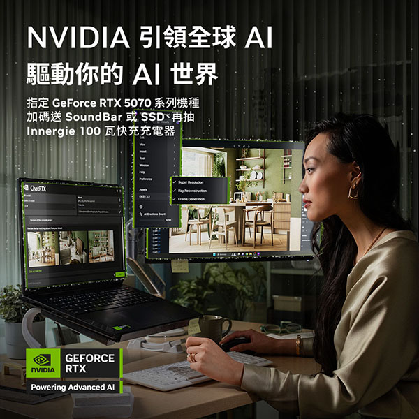 coolpc-rtx-ai-pc-26q3-dt-600×600