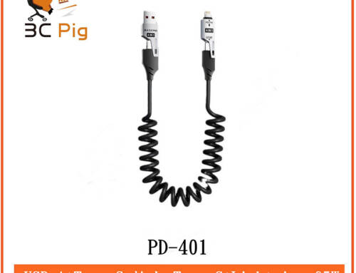 3C Pig【PD-401】四合一 65W 機甲彈簧快充傳輸線/2米/支援CarPlay