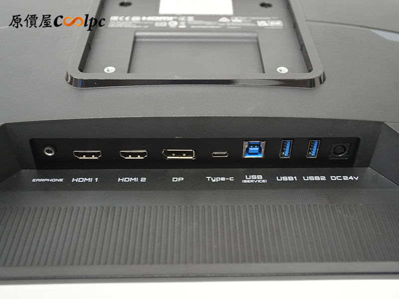 coolpc-gigabyte-mo27q28g-20251204ad-18