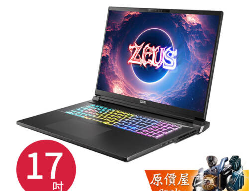 Genuine捷元 ZEUS 18G-J0074405 U9/5090/18吋 電競筆電