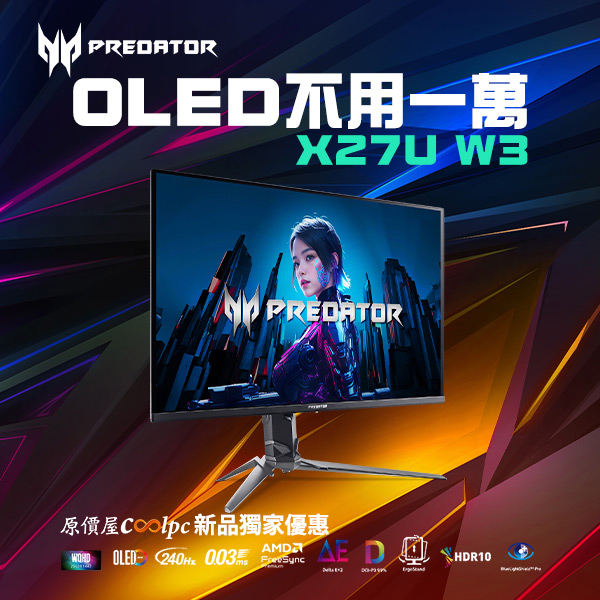 coolpc-acer-x27uw3-00