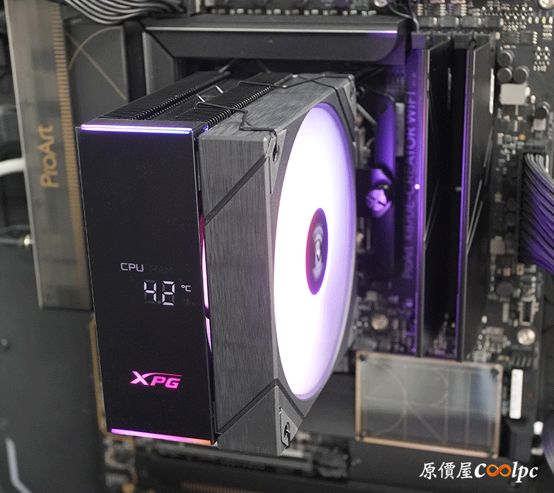 coolpc-adata-mp62da-2