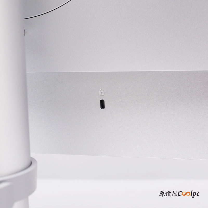 coolpc-benq-ma270up-12