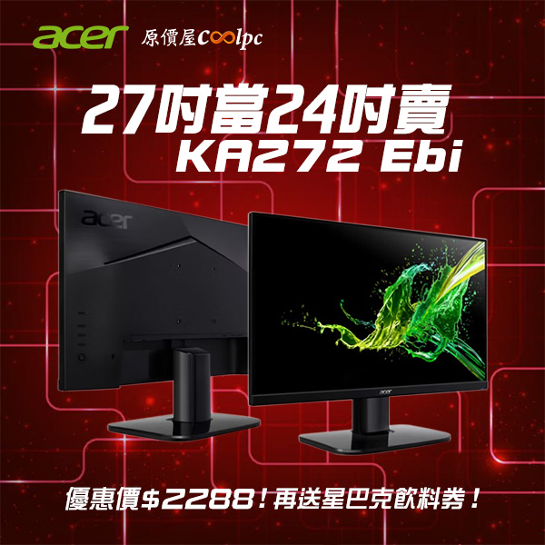 coolpc-acer-ka272ebi-0