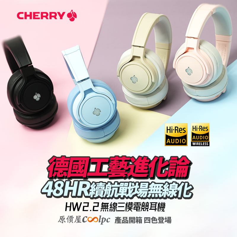 coolpc-cherry-hw22op-fb