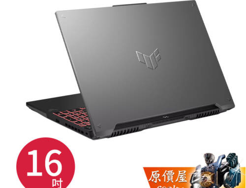 ASUS華碩 TUF FA607NUQ-0093A170H〈月影灰〉R7/4050/16吋 電競筆電