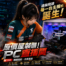 精緻組裝，完美直播。原價屋裝酷！PC直播間開播啦！