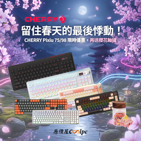 pixiu-all-20260419ad