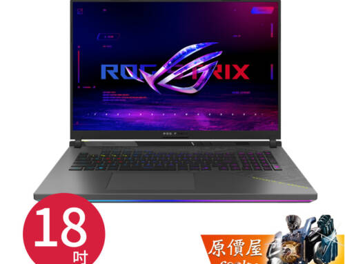 ASUS華碩 ROG G814PP-0064C8940HX-NBL R9/5070/18吋 電競筆電