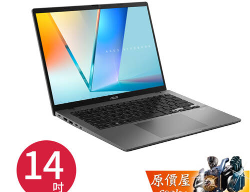 ASUS華碩 Vivobook S3407VA-0112G210H〈夜幕灰〉C5/14吋 文書筆電