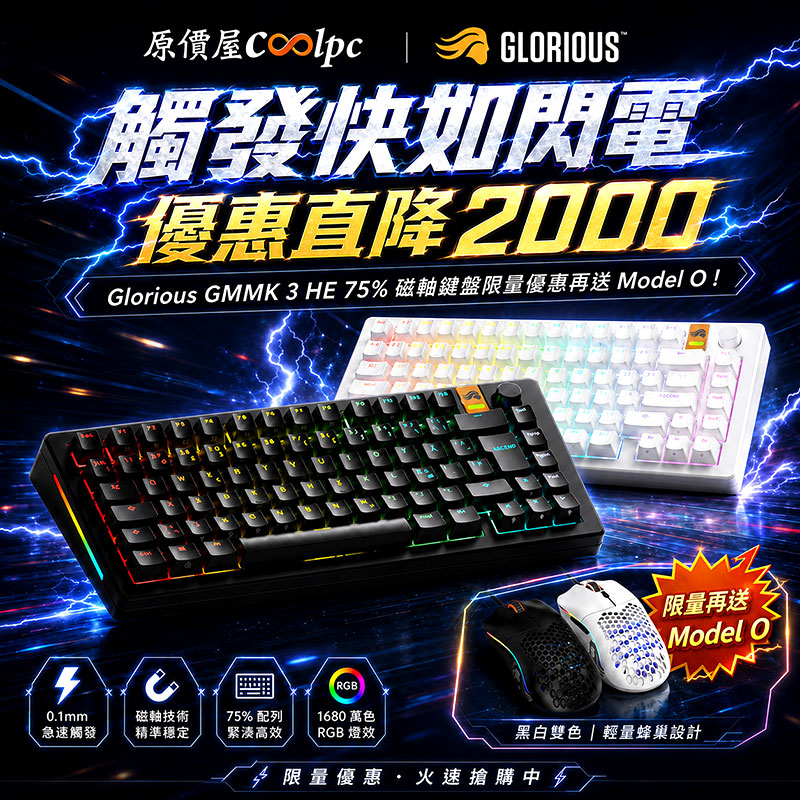 coolpc-glorious-gmmk3he75260530-fb