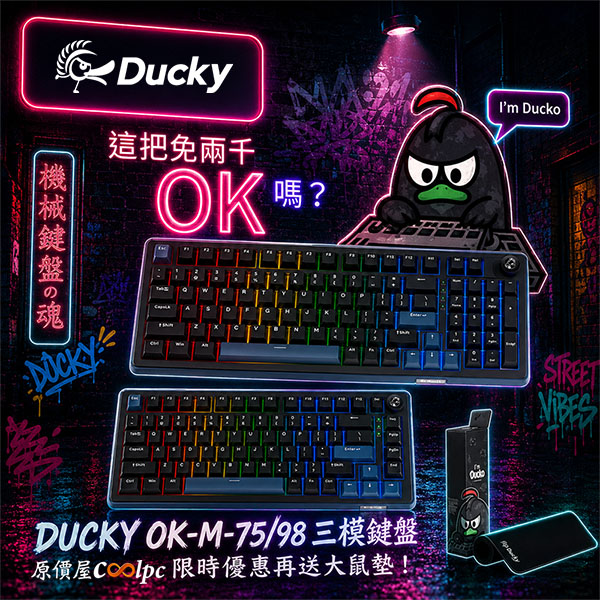 coolpc-ok-m-20260516ad