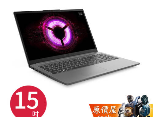 Lenovo LOQ R5/3050 R7/4050 15.6吋 電競筆電