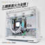 【開箱】三顆厚扇火力全開！幾何未來 ESKIMO PLUS 36 白色一體式水冷。